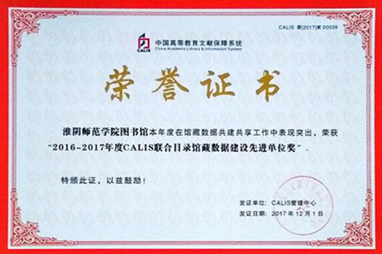 QQ图片20180124102014_副本.jpg